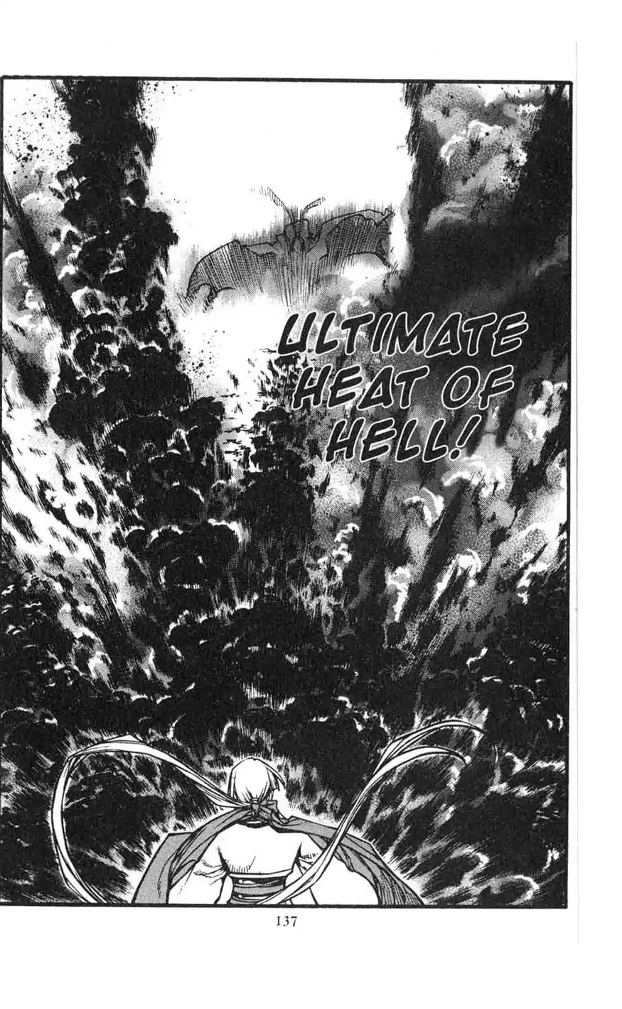 Chronicles of the Cursed Sword Chapter 17.70 page 37 - Vol.17 Chapter 70: Hyunbing and Gumno