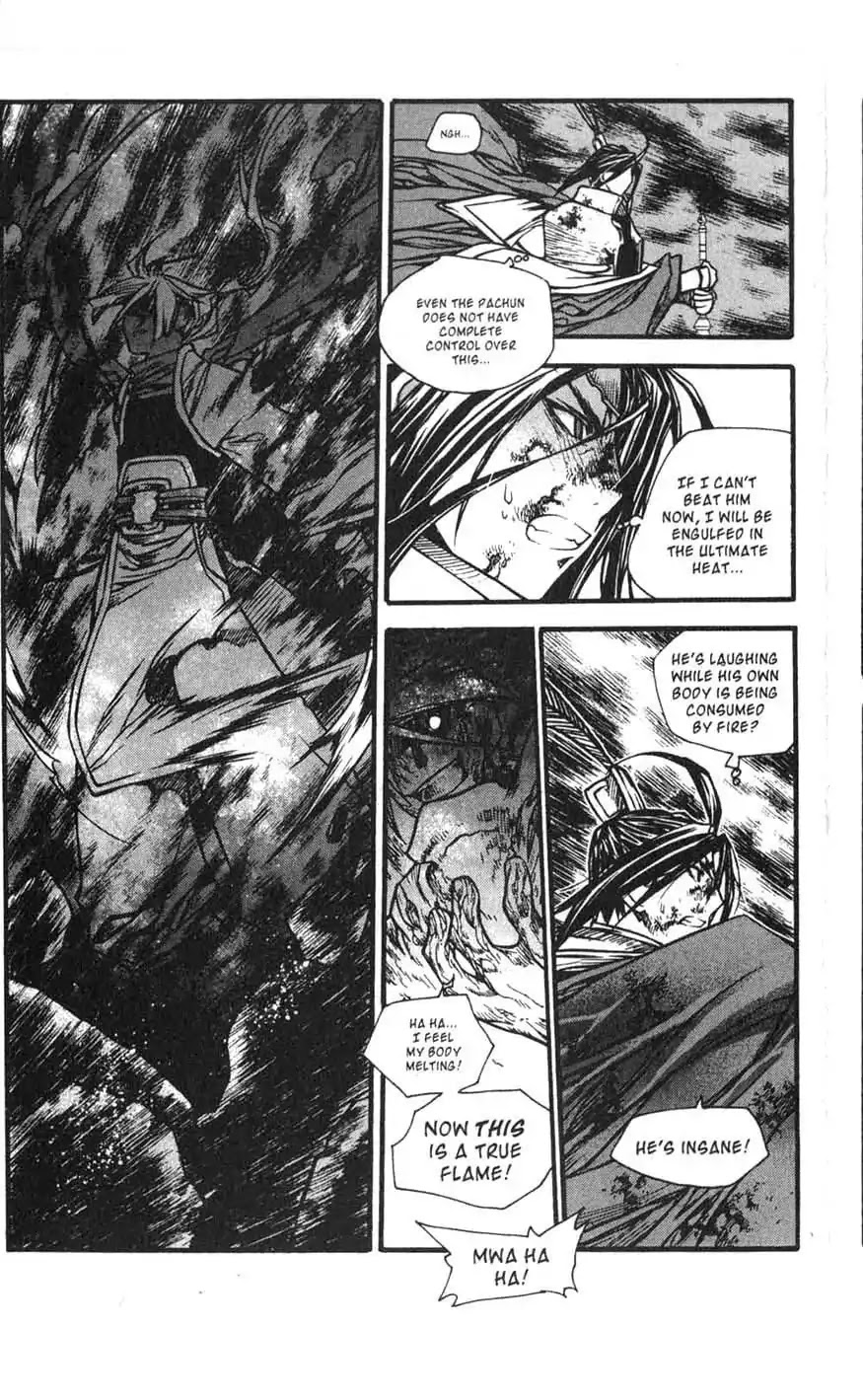 Chronicles of the Cursed Sword Chapter 17.70 page 38 - Vol.17 Chapter 70: Hyunbing and Gumno