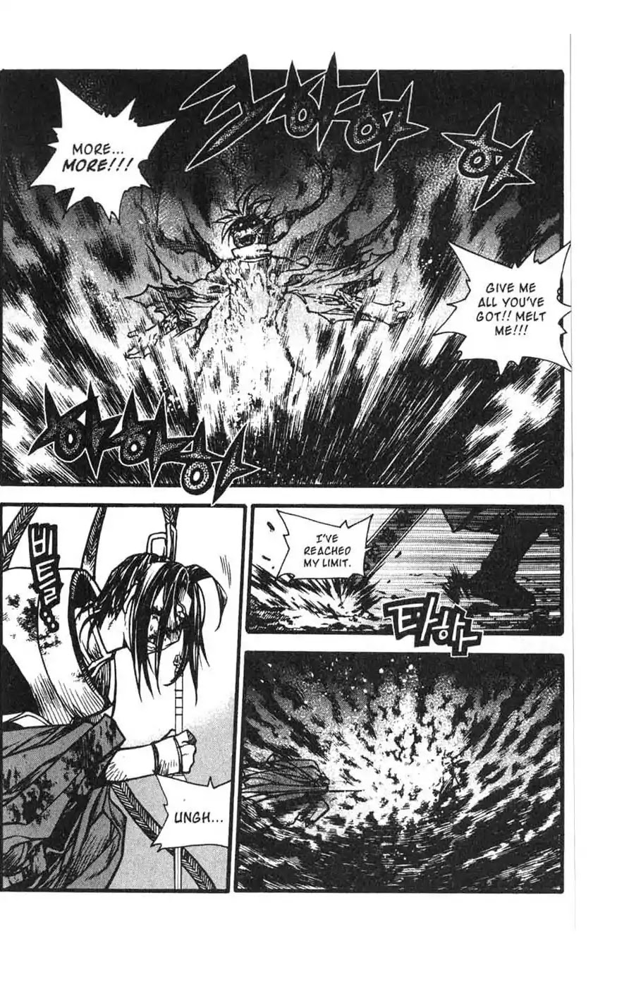 Chronicles of the Cursed Sword Chapter 17.70 page 39 - Vol.17 Chapter 70: Hyunbing and Gumno