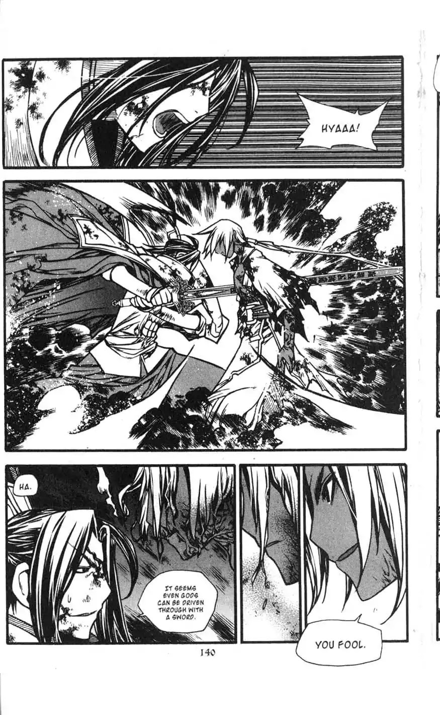 Chronicles of the Cursed Sword Chapter 17.70 page 40 - Vol.17 Chapter 70: Hyunbing and Gumno