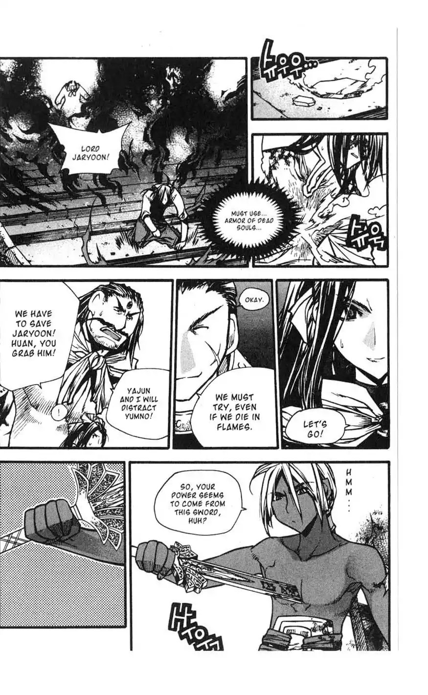 Chronicles of the Cursed Sword Chapter 17.70 page 43 - Vol.17 Chapter 70: Hyunbing and Gumno