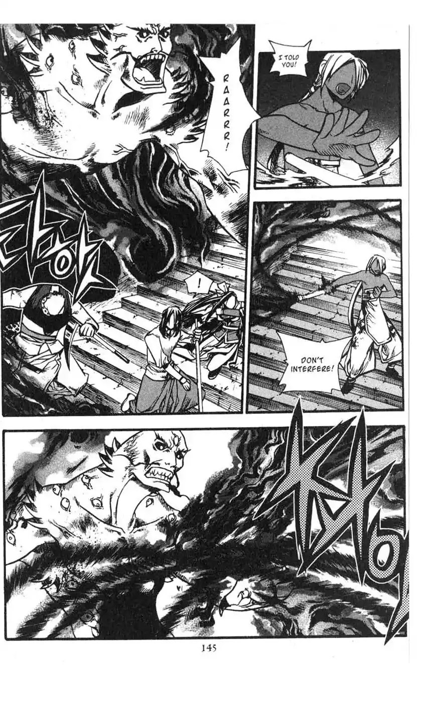 Chronicles of the Cursed Sword Chapter 17.70 page 45 - Vol.17 Chapter 70: Hyunbing and Gumno