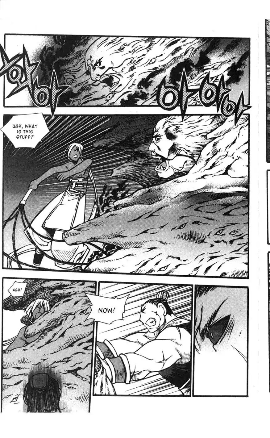 Chronicles of the Cursed Sword Chapter 17.70 page 46 - Vol.17 Chapter 70: Hyunbing and Gumno
