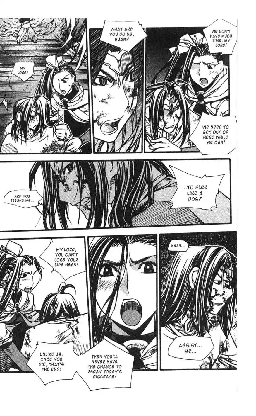 Chronicles of the Cursed Sword Chapter 17.70 page 47 - Vol.17 Chapter 70: Hyunbing and Gumno