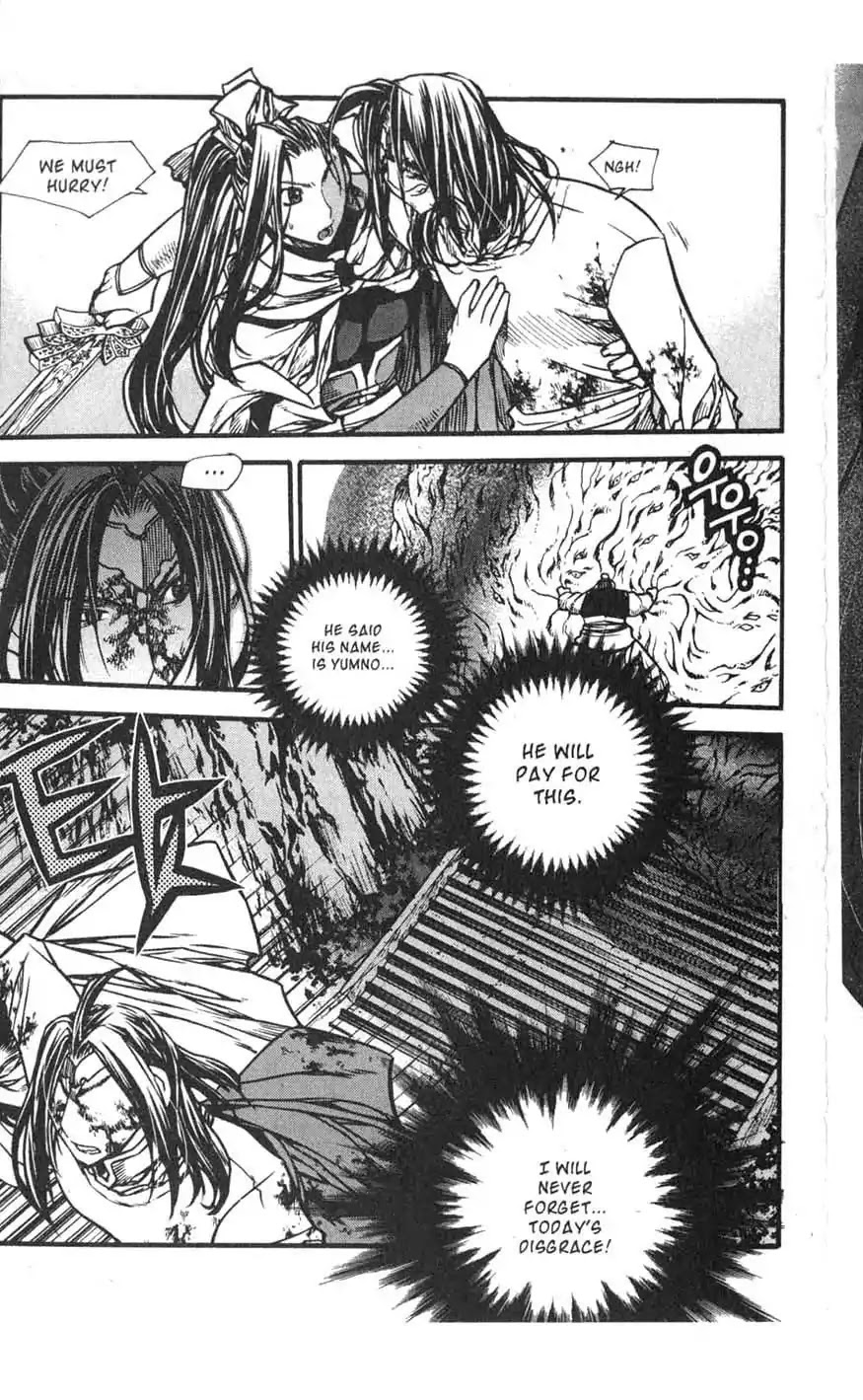 Chronicles of the Cursed Sword Chapter 17.70 page 48 - Vol.17 Chapter 70: Hyunbing and Gumno