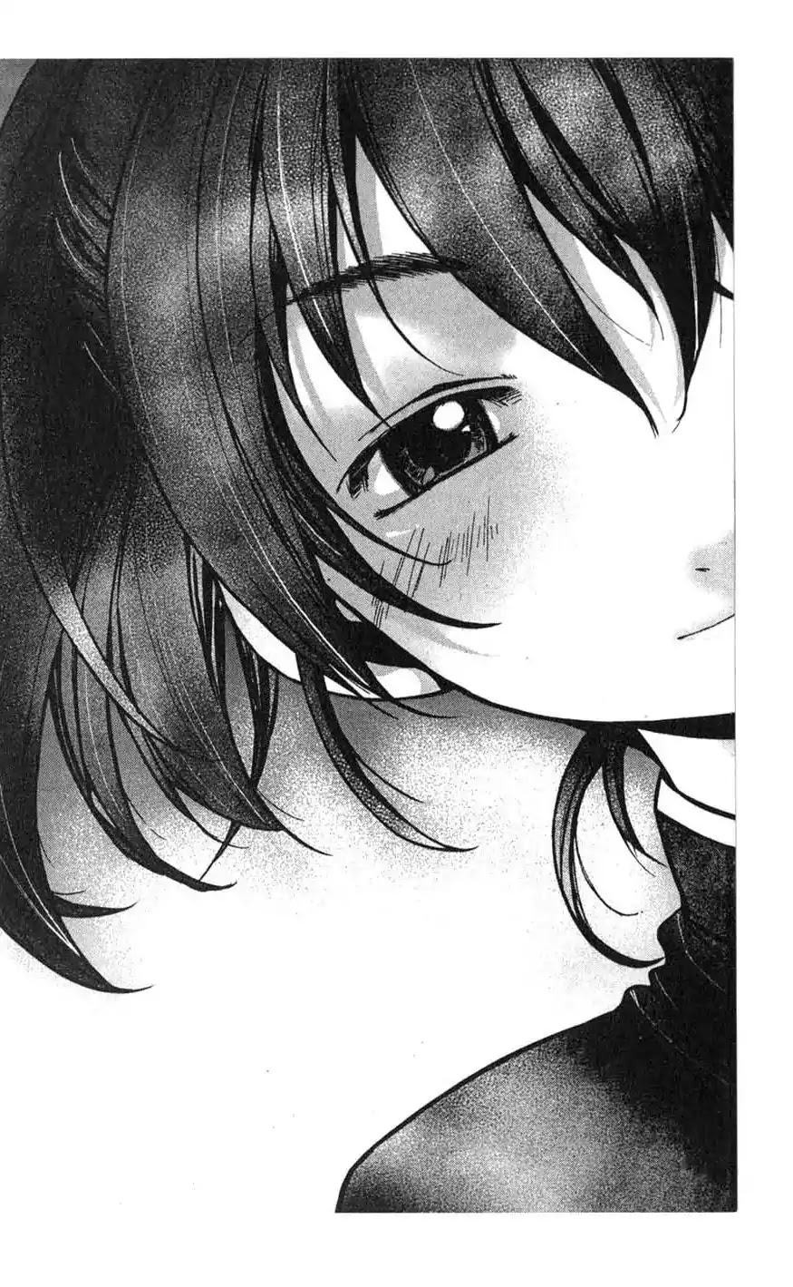 Chronicles of the Cursed Sword Chapter 17.70 page 49 - Vol.17 Chapter 70: Hyunbing and Gumno