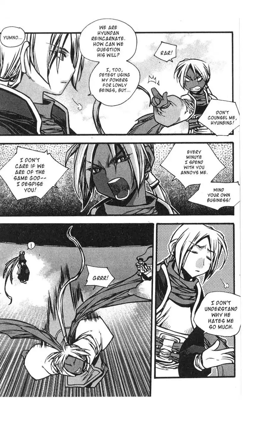 Chronicles of the Cursed Sword Chapter 17.70 page 5 - Vol.17 Chapter 70: Hyunbing and Gumno