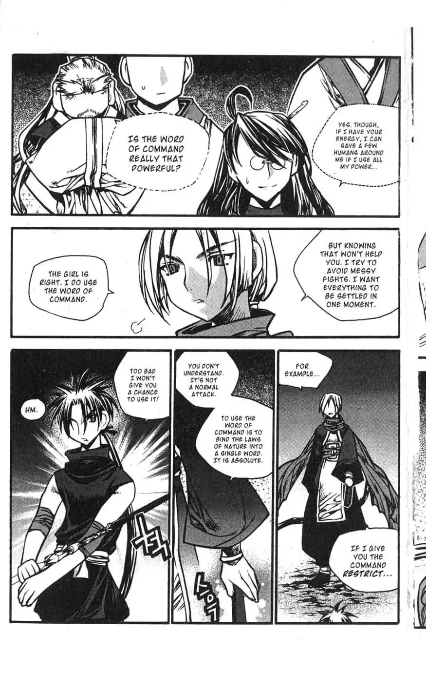 Chronicles of the Cursed Sword Chapter 17.70 page 52 - Vol.17 Chapter 70: Hyunbing and Gumno