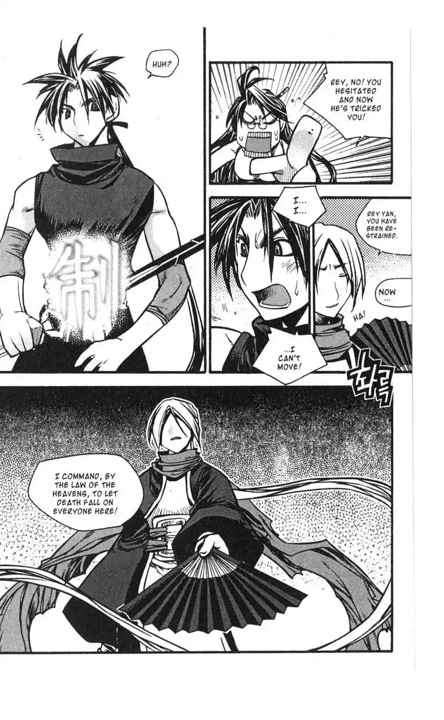 Chronicles of the Cursed Sword Chapter 17.70 page 53 - Vol.17 Chapter 70: Hyunbing and Gumno