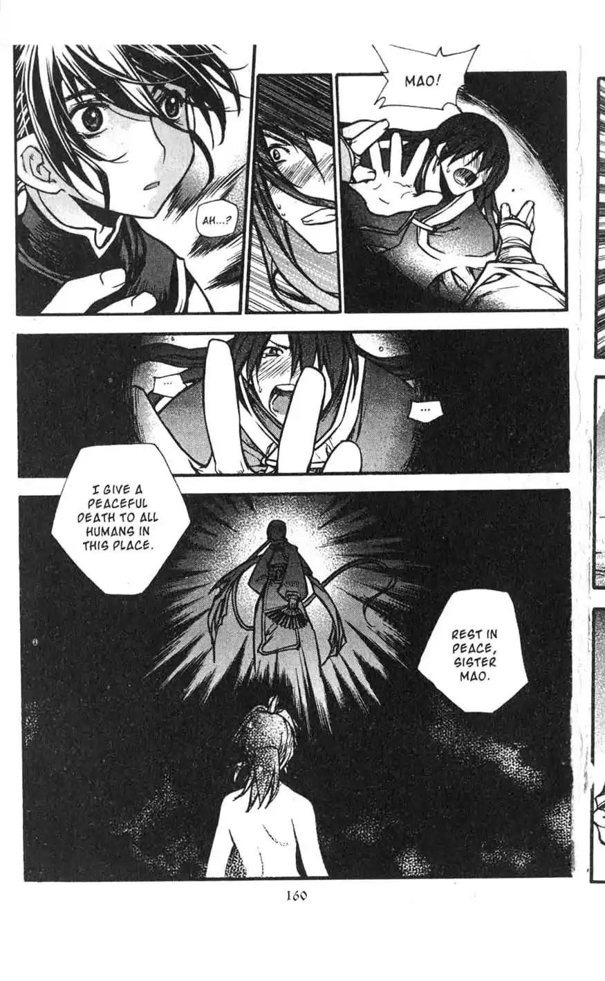 Chronicles of the Cursed Sword Chapter 17.70 page 60 - Vol.17 Chapter 70: Hyunbing and Gumno