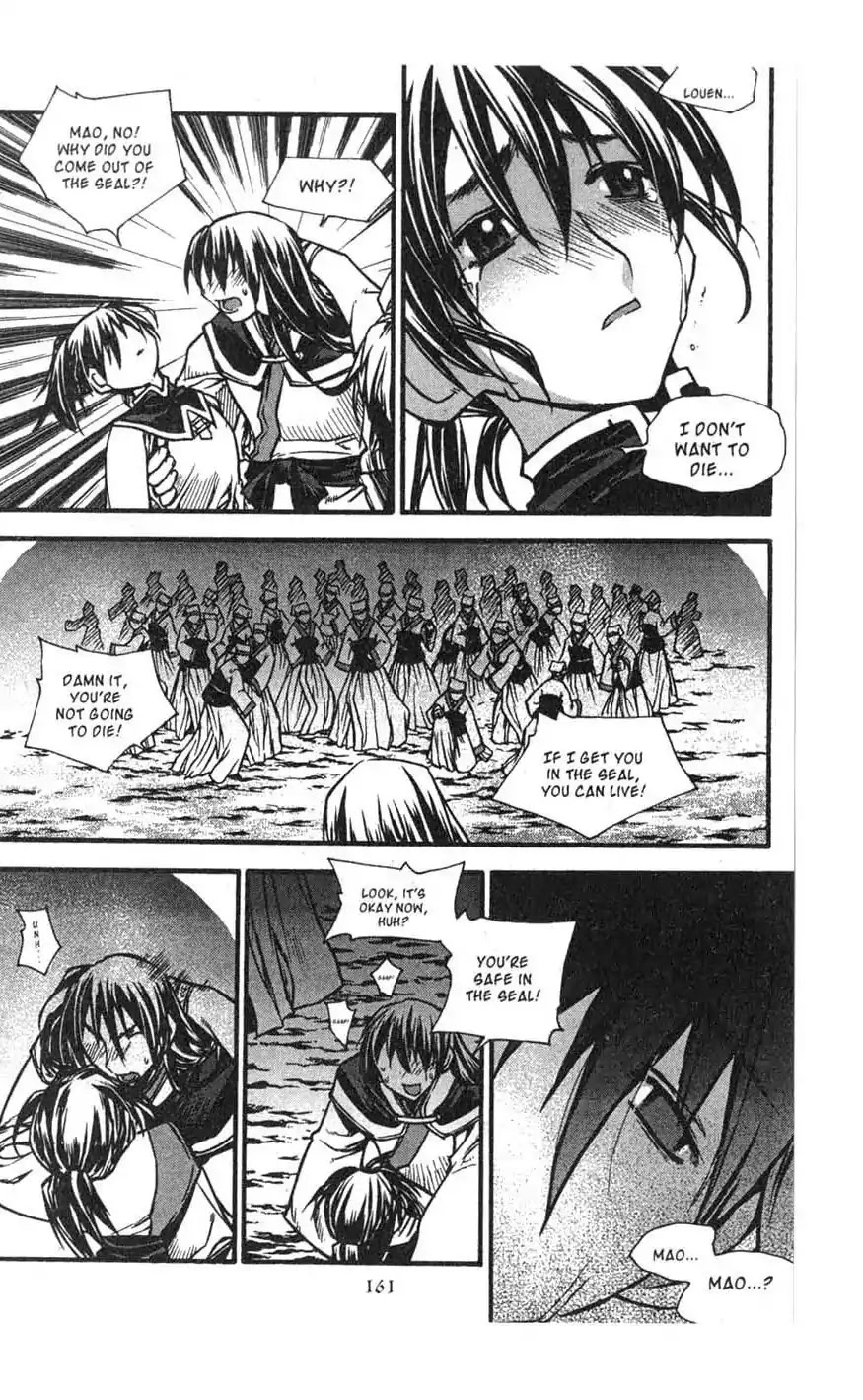 Chronicles of the Cursed Sword Chapter 17.70 page 61 - Vol.17 Chapter 70: Hyunbing and Gumno