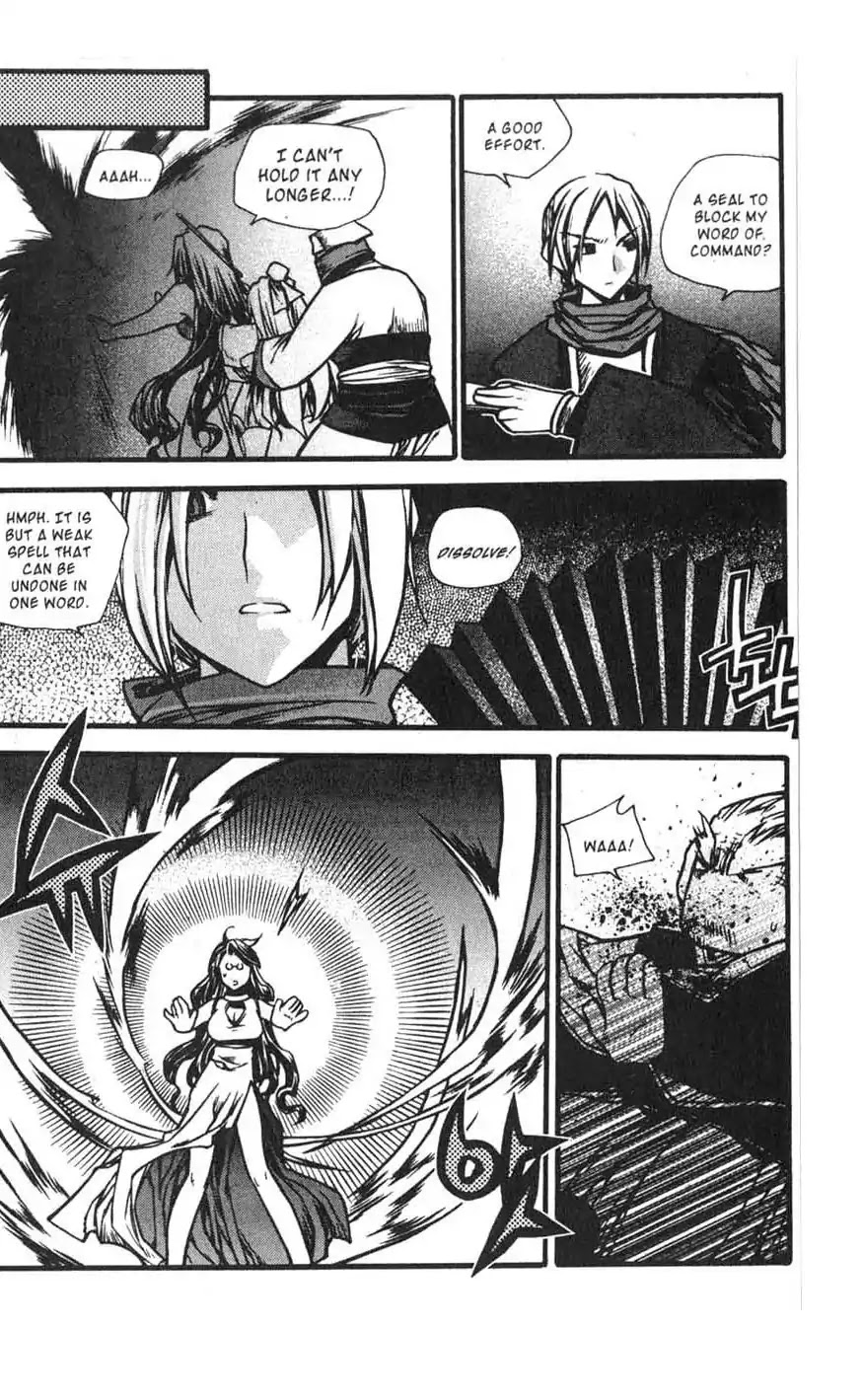 Chronicles of the Cursed Sword Chapter 17.70 page 63 - Vol.17 Chapter 70: Hyunbing and Gumno