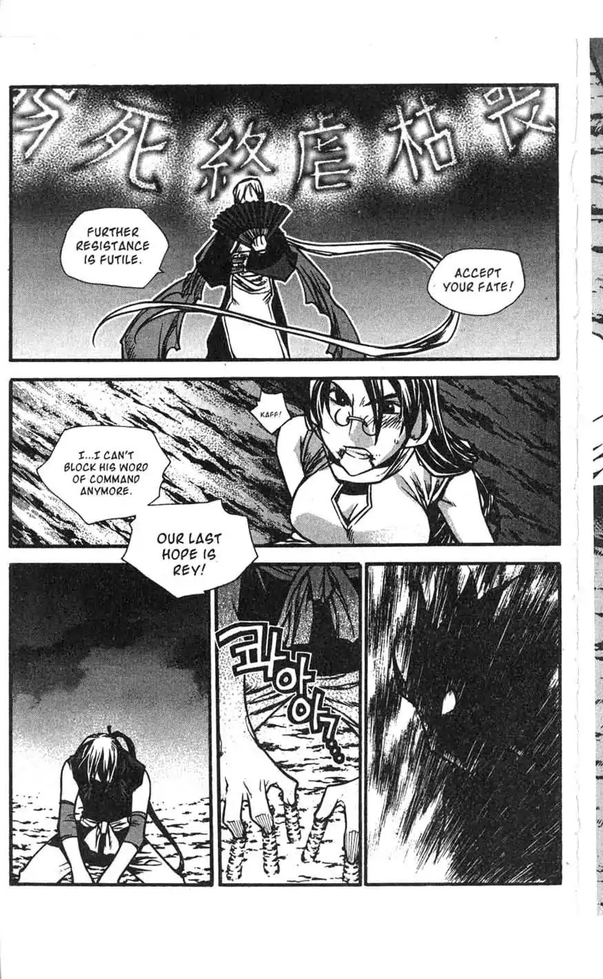 Chronicles of the Cursed Sword Chapter 17.70 page 64 - Vol.17 Chapter 70: Hyunbing and Gumno
