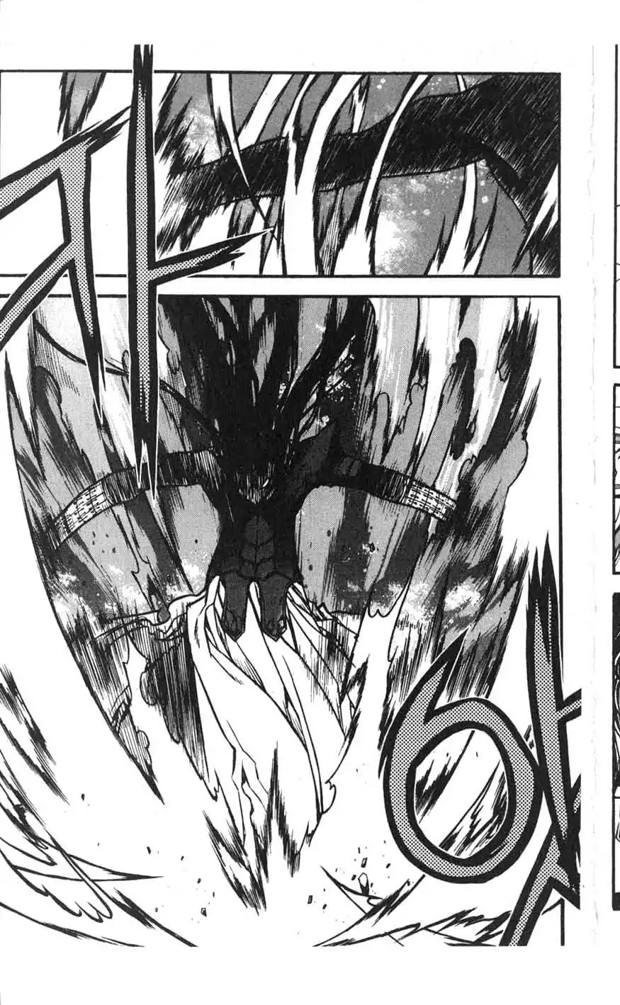 Chronicles of the Cursed Sword Chapter 17.70 page 66 - Vol.17 Chapter 70: Hyunbing and Gumno