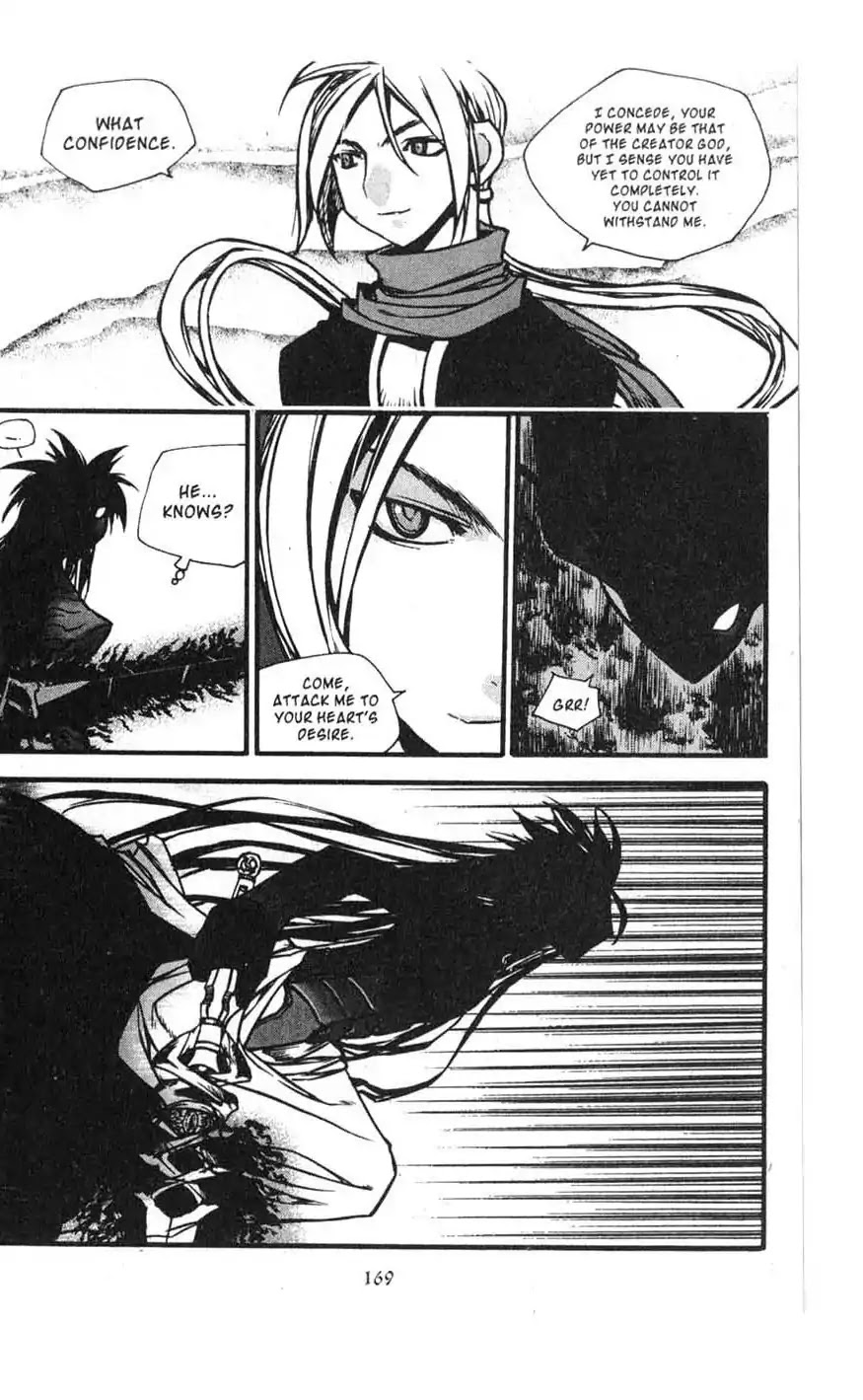 Chronicles of the Cursed Sword Chapter 17.70 page 69 - Vol.17 Chapter 70: Hyunbing and Gumno