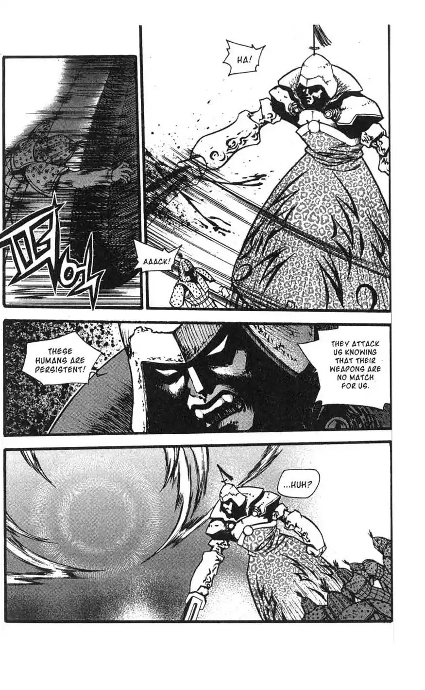 Chronicles of the Cursed Sword Chapter 17.70 page 7 - Vol.17 Chapter 70: Hyunbing and Gumno