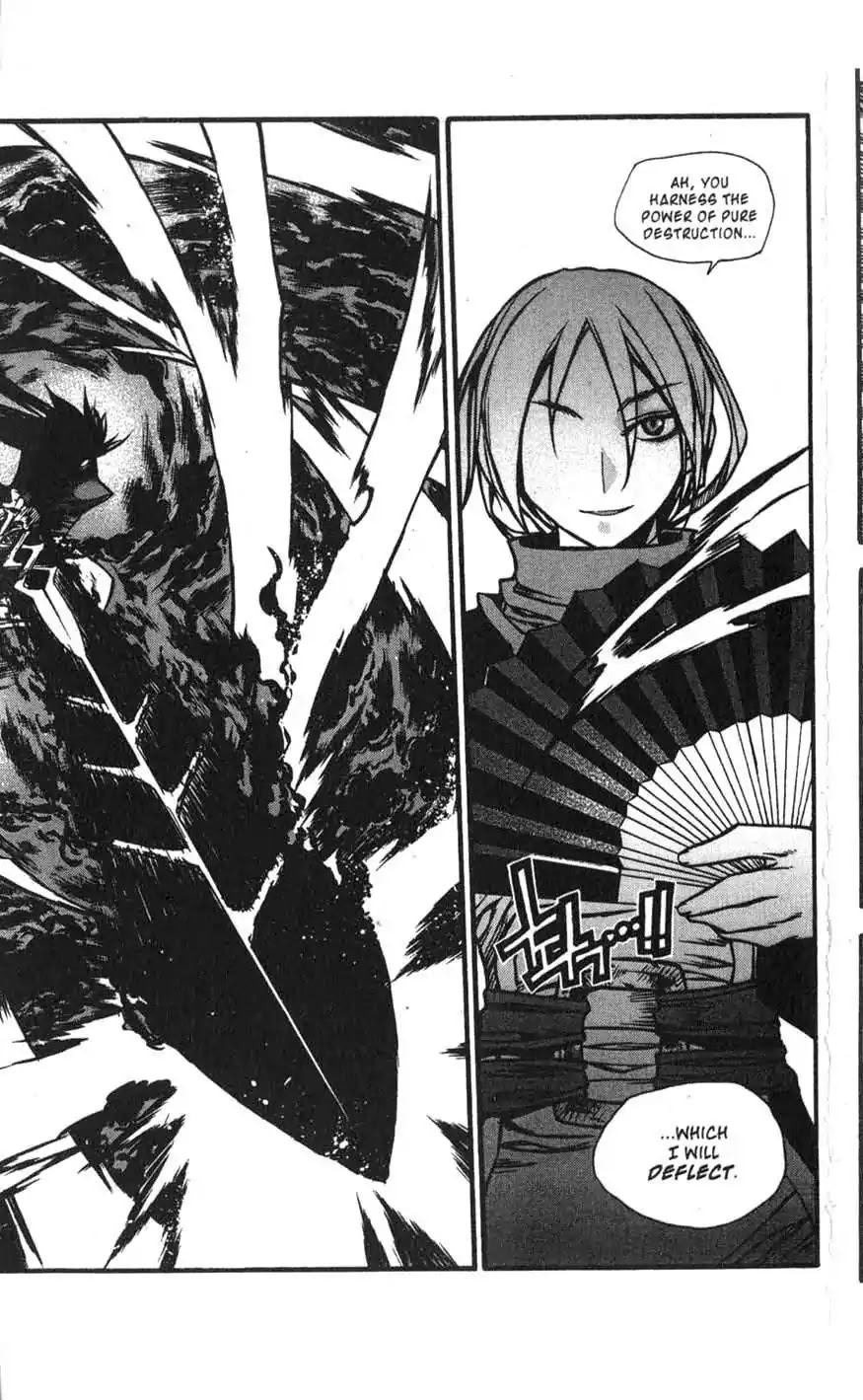 Chronicles of the Cursed Sword Chapter 17.70 page 70 - Vol.17 Chapter 70: Hyunbing and Gumno