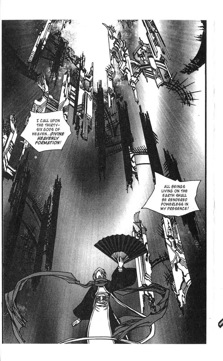 Chronicles of the Cursed Sword Chapter 17.70 page 74 - Vol.17 Chapter 70: Hyunbing and Gumno