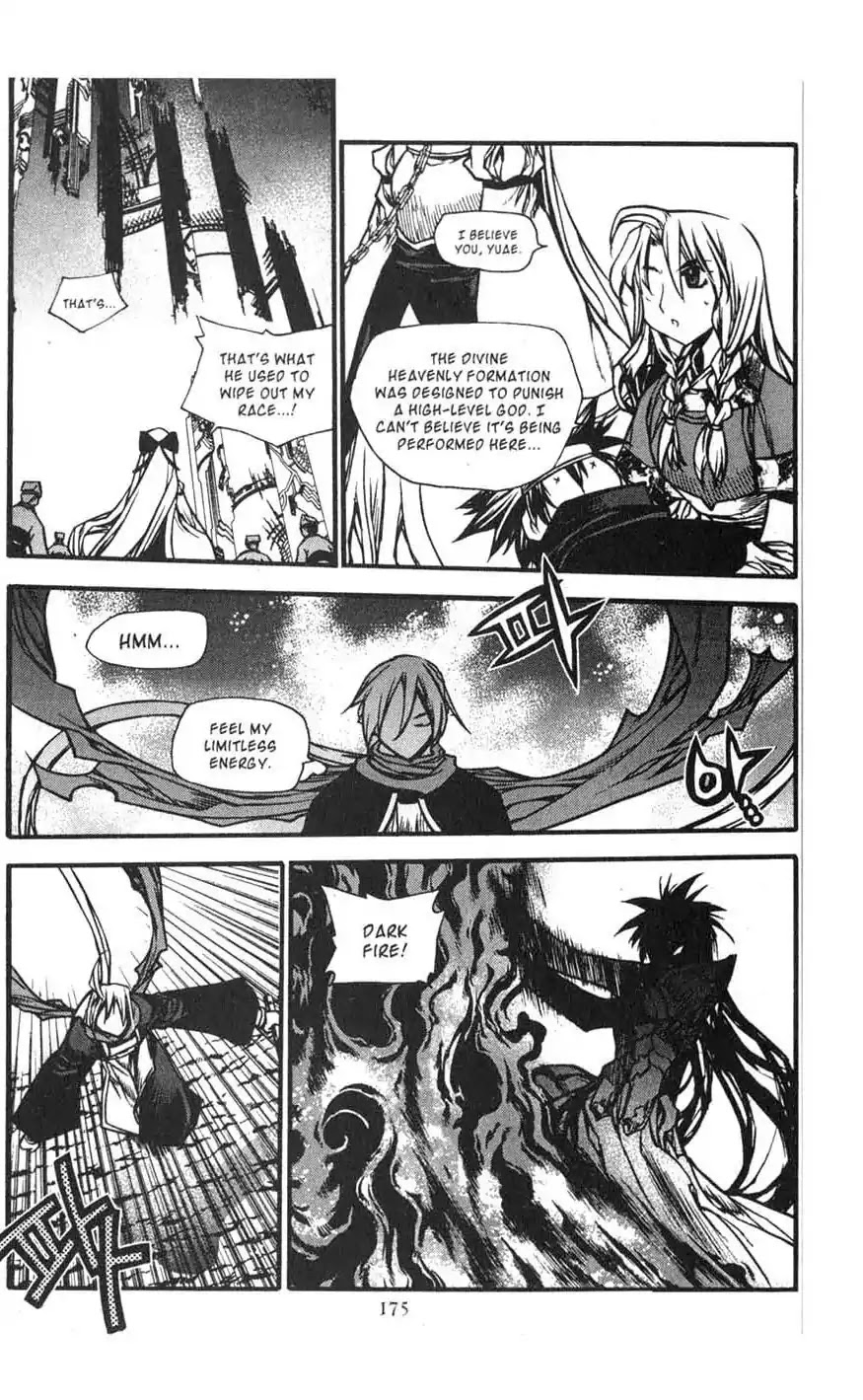 Chronicles of the Cursed Sword Chapter 17.70 page 75 - Vol.17 Chapter 70: Hyunbing and Gumno