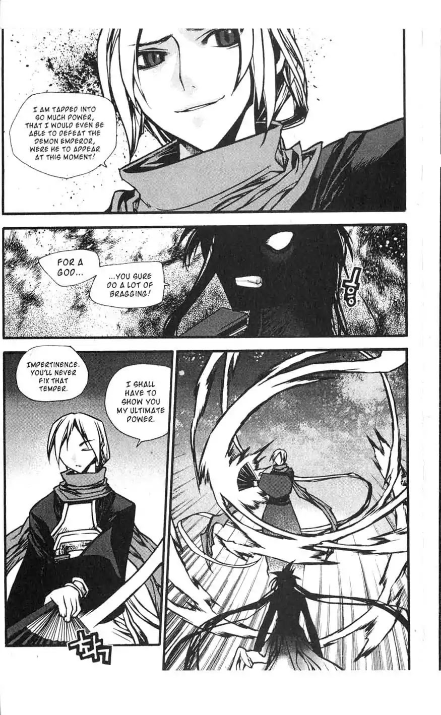 Chronicles of the Cursed Sword Chapter 17.70 page 78 - Vol.17 Chapter 70: Hyunbing and Gumno