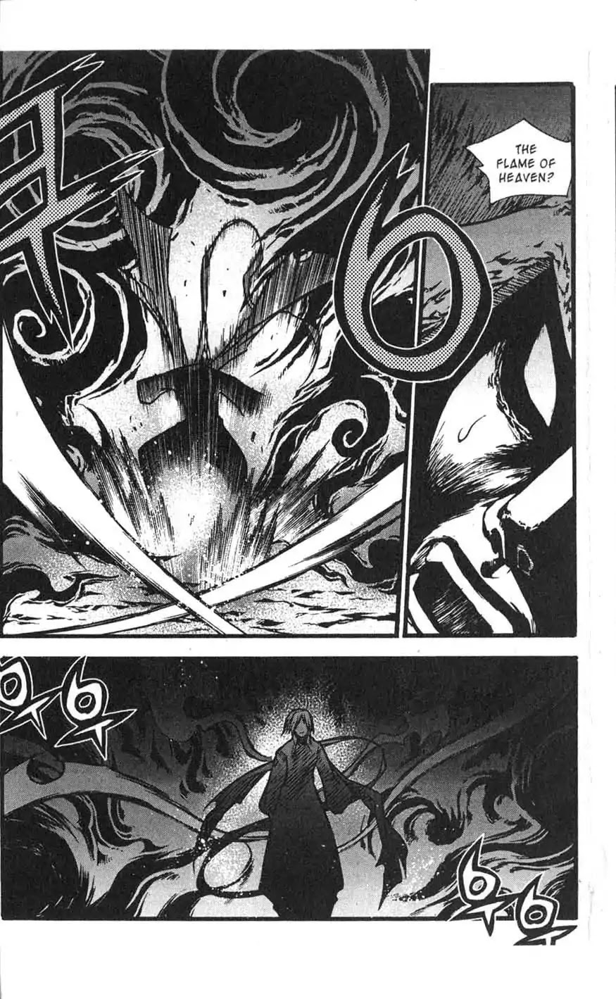 Chronicles of the Cursed Sword Chapter 17.70 page 8 - Vol.17 Chapter 70: Hyunbing and Gumno