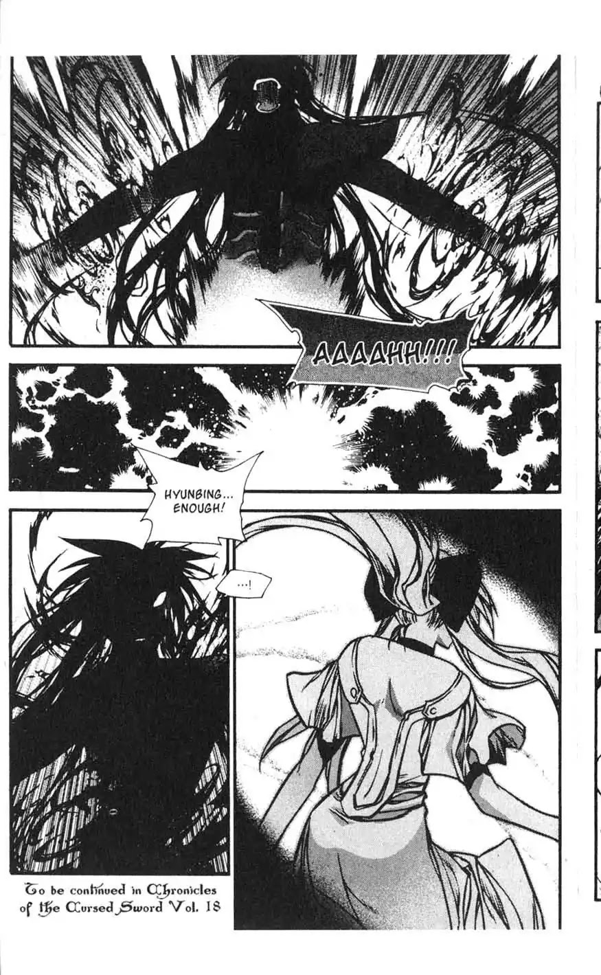 Chronicles of the Cursed Sword Chapter 17.70 page 80 - Vol.17 Chapter 70: Hyunbing and Gumno