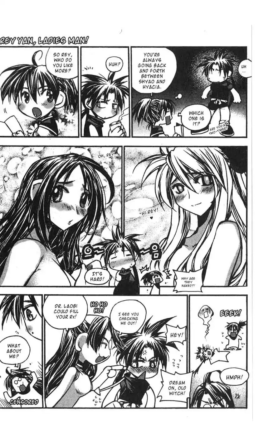 Chronicles of the Cursed Sword Chapter 17.70 page 81 - Vol.17 Chapter 70: Hyunbing and Gumno