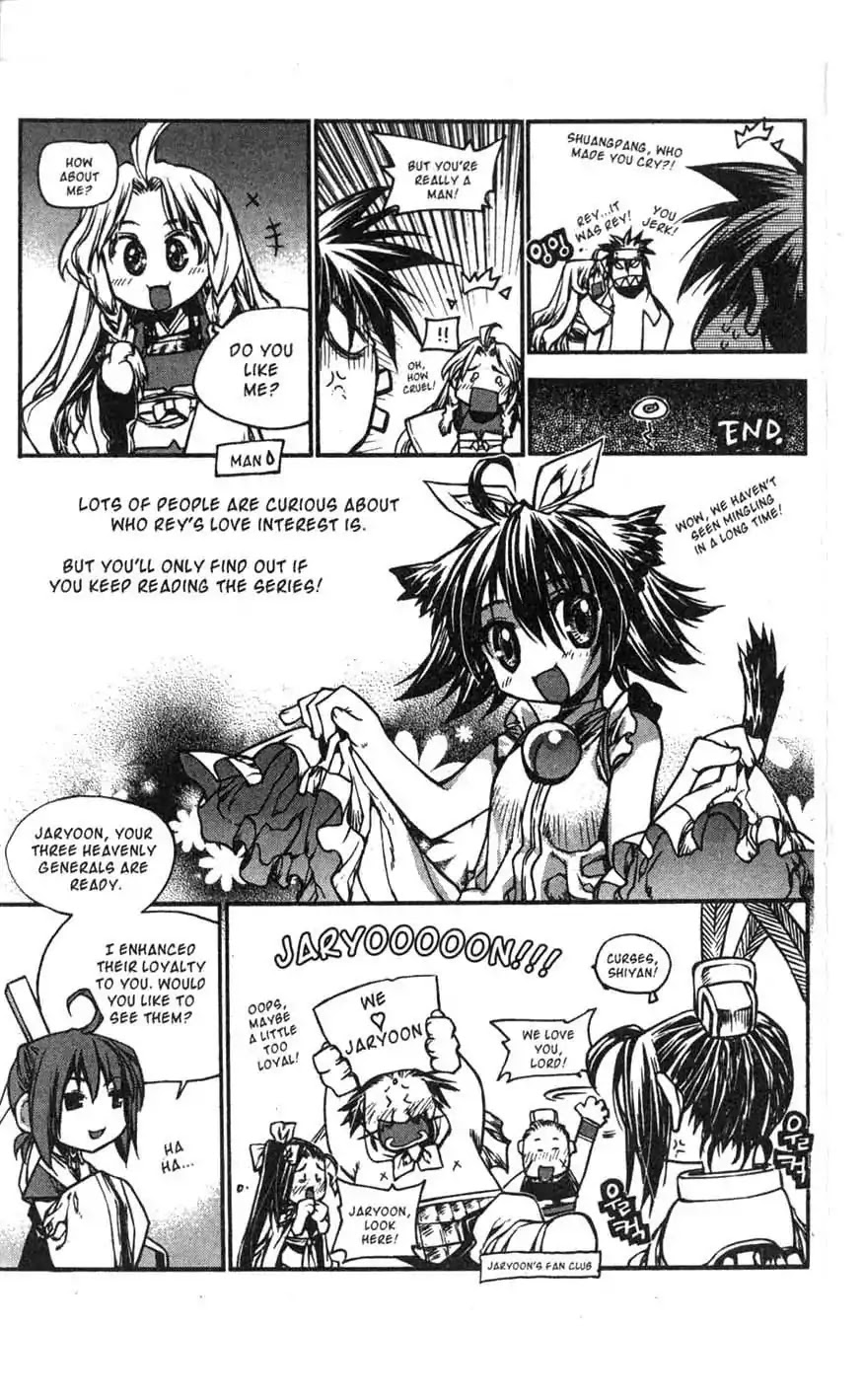 Chronicles of the Cursed Sword Chapter 17.70 page 82 - Vol.17 Chapter 70: Hyunbing and Gumno
