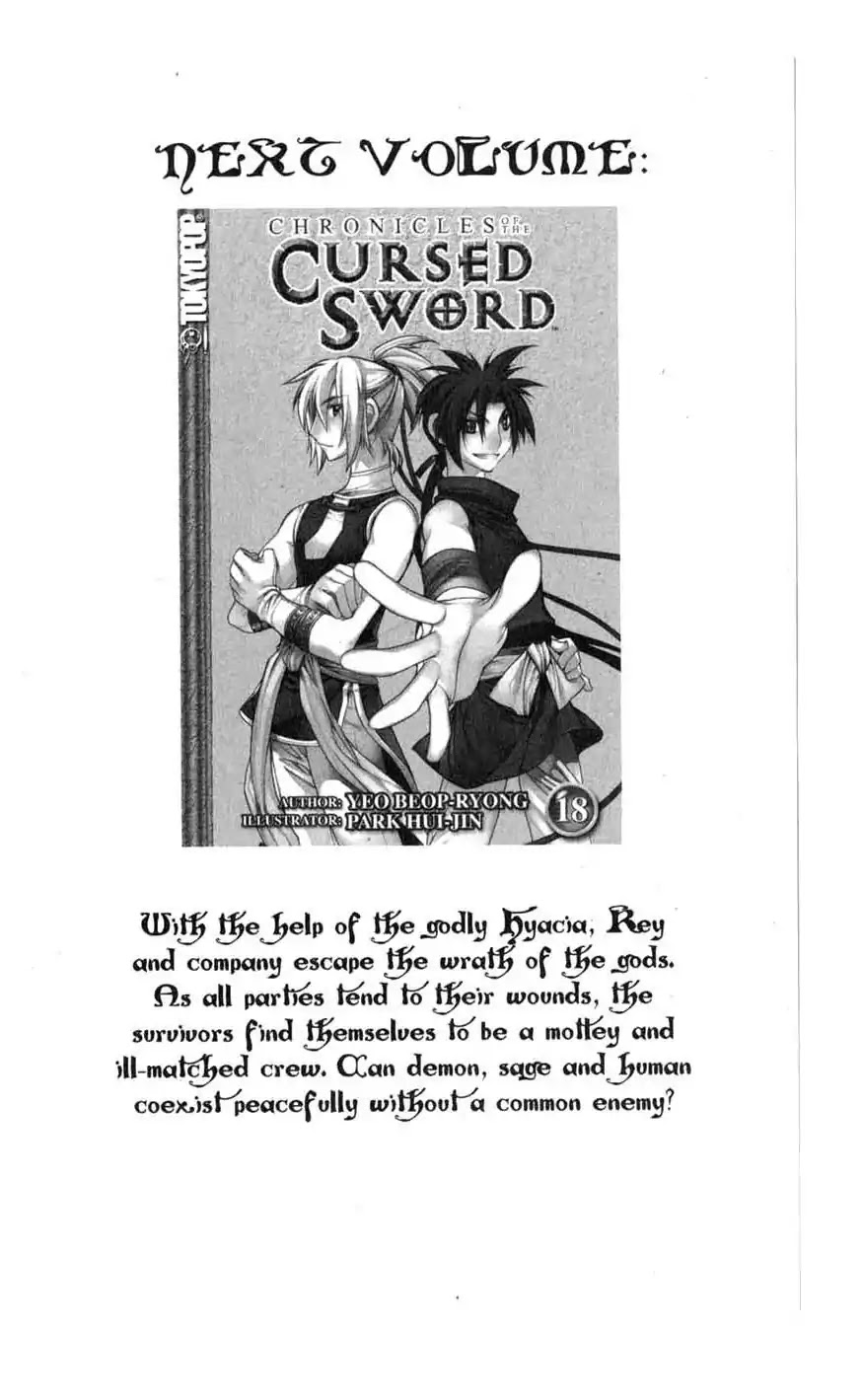 Chronicles of the Cursed Sword Chapter 17.70 page 83 - Vol.17 Chapter 70: Hyunbing and Gumno