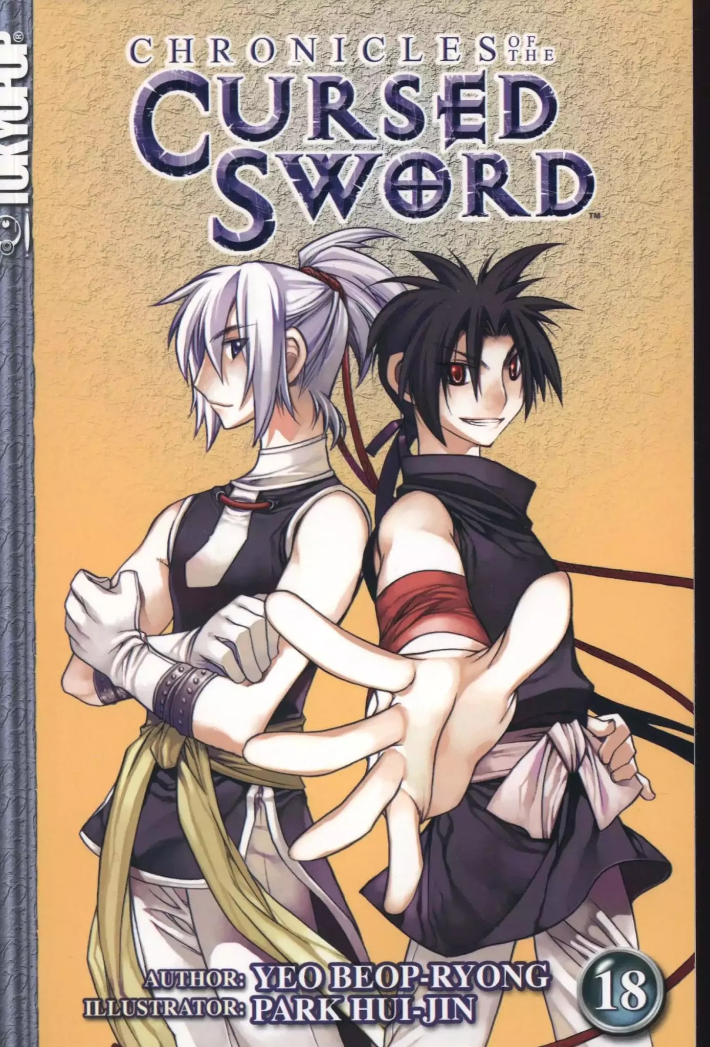 Chronicles of the Cursed Sword Chapter 18.71 page 1 - Vol.18 Chapter 71: Unification