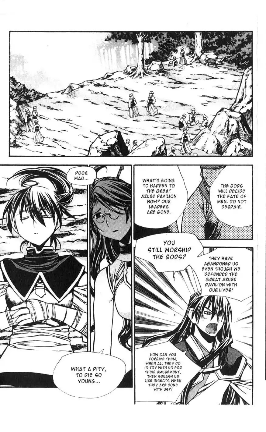 Chronicles of the Cursed Sword Chapter 18.71 page 10 - Vol.18 Chapter 71: Unification