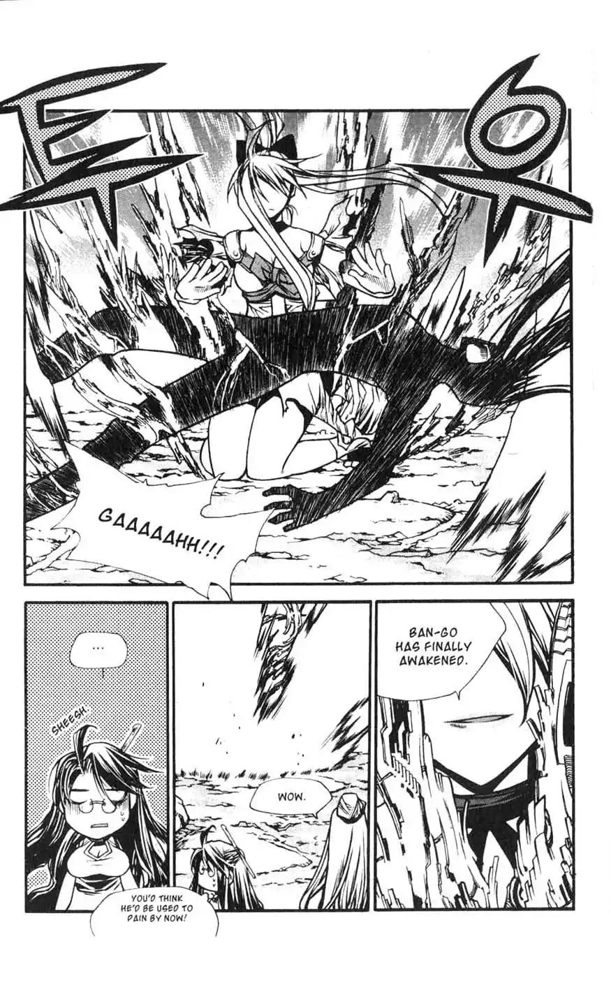 Chronicles of the Cursed Sword Chapter 18.71 page 16 - Vol.18 Chapter 71: Unification