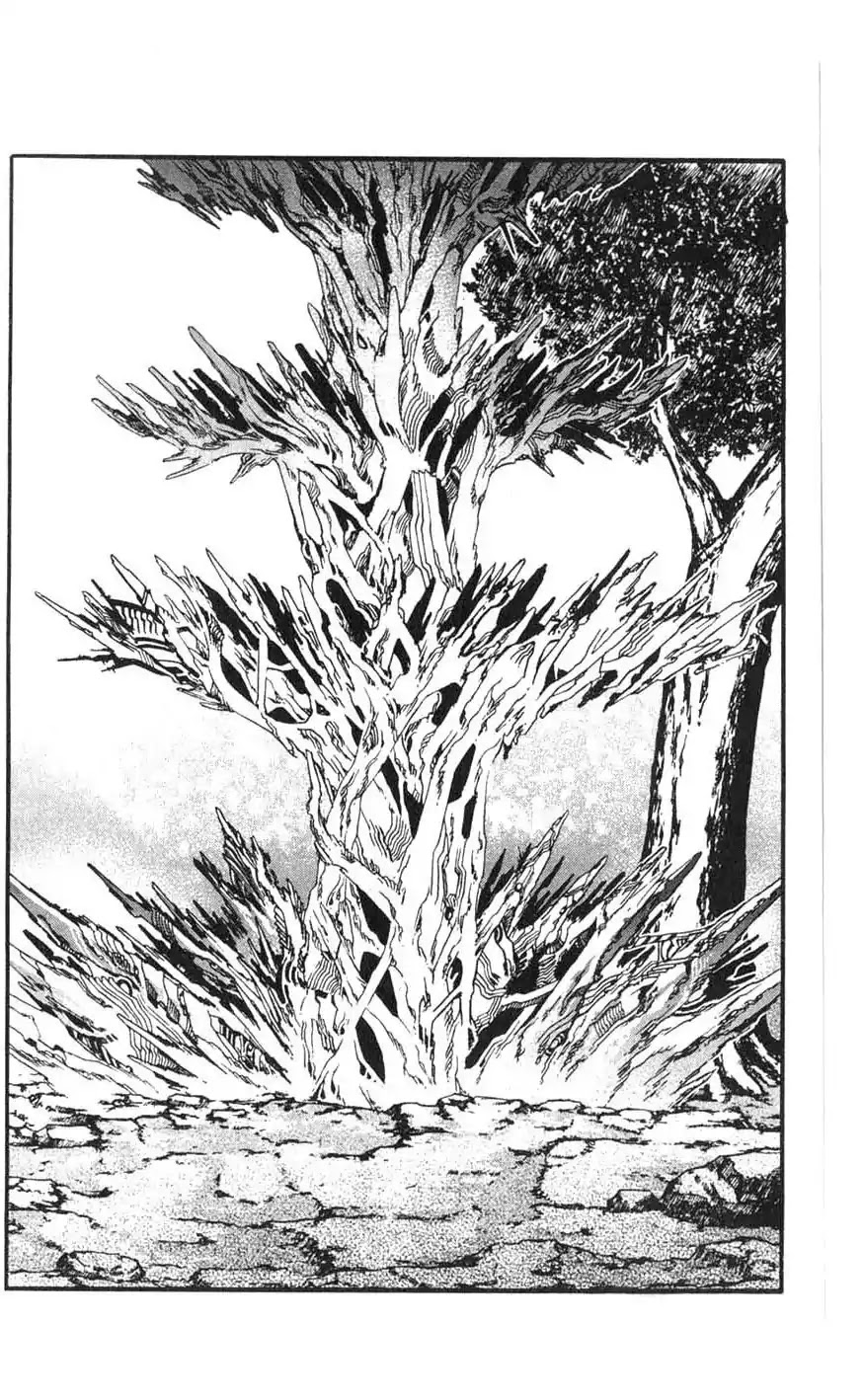 Chronicles of the Cursed Sword Chapter 18.71 page 17 - Vol.18 Chapter 71: Unification