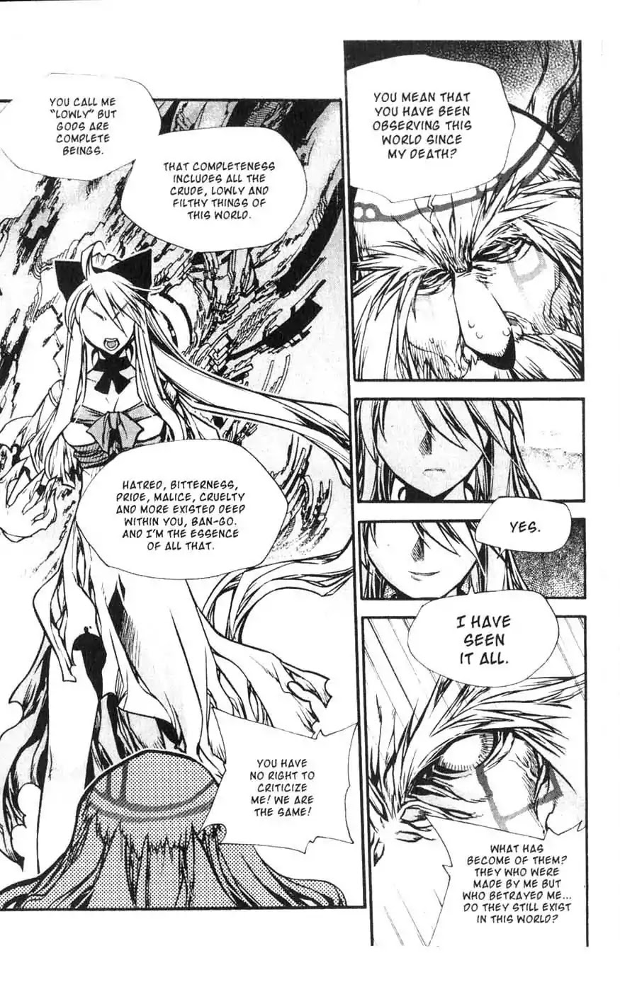 Chronicles of the Cursed Sword Chapter 18.71 page 20 - Vol.18 Chapter 71: Unification