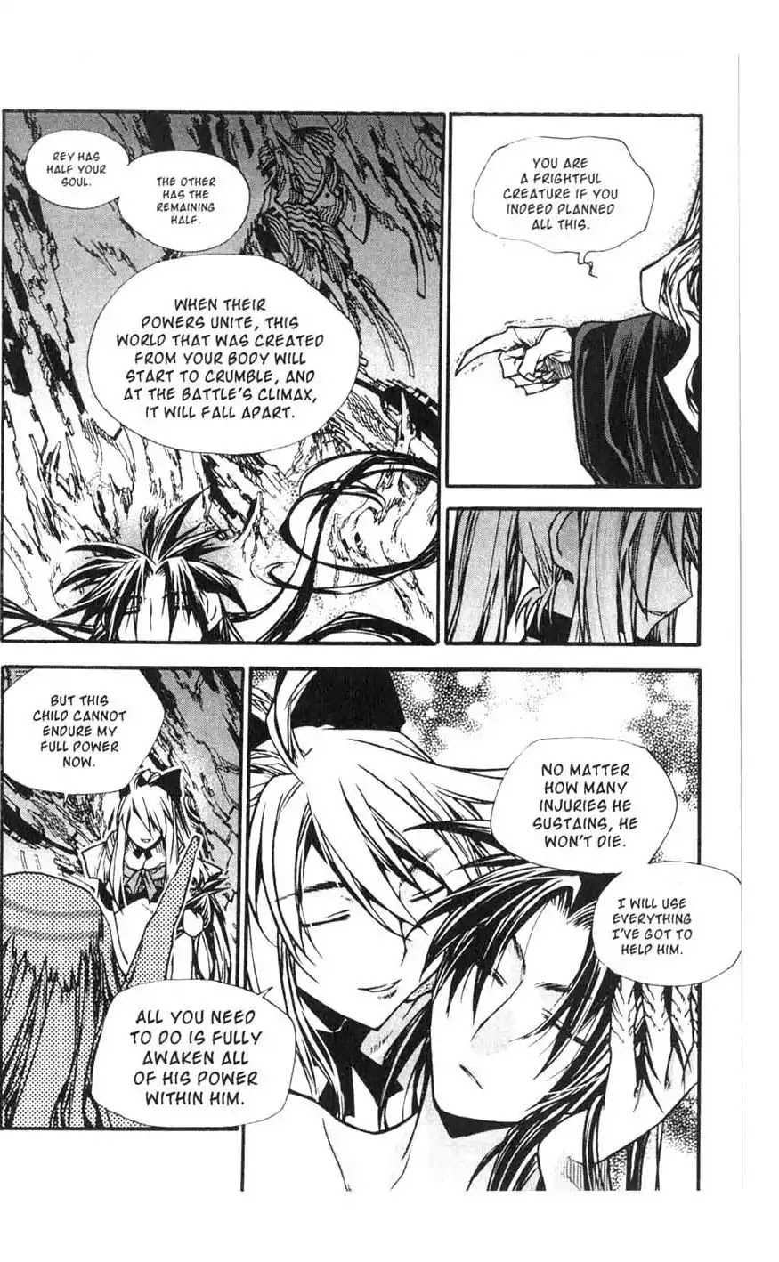 Chronicles of the Cursed Sword Chapter 18.71 page 23 - Vol.18 Chapter 71: Unification