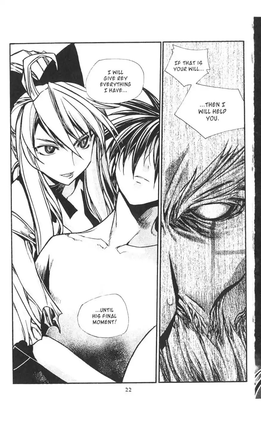 Chronicles of the Cursed Sword Chapter 18.71 page 24 - Vol.18 Chapter 71: Unification