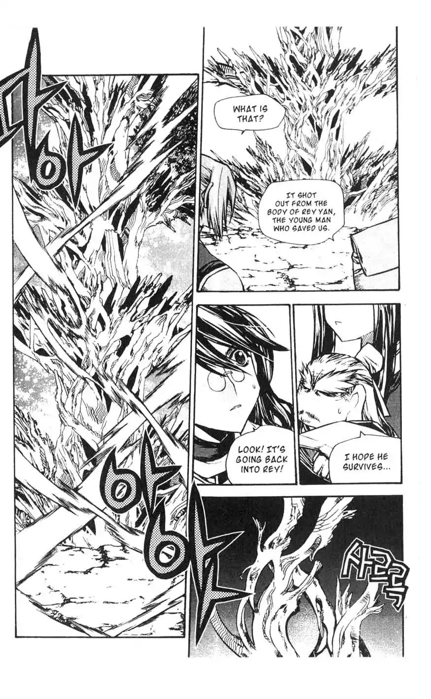 Chronicles of the Cursed Sword Chapter 18.71 page 28 - Vol.18 Chapter 71: Unification