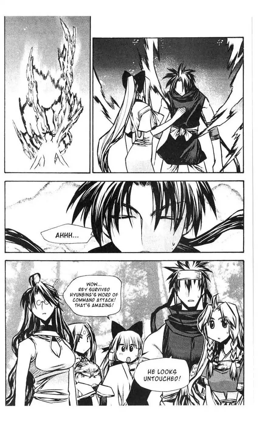Chronicles of the Cursed Sword Chapter 18.71 page 29 - Vol.18 Chapter 71: Unification