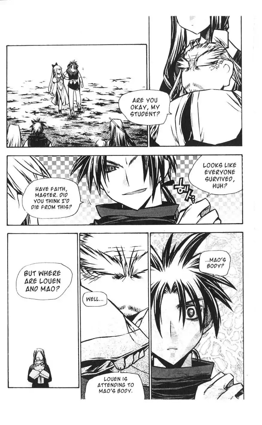 Chronicles of the Cursed Sword Chapter 18.71 page 30 - Vol.18 Chapter 71: Unification
