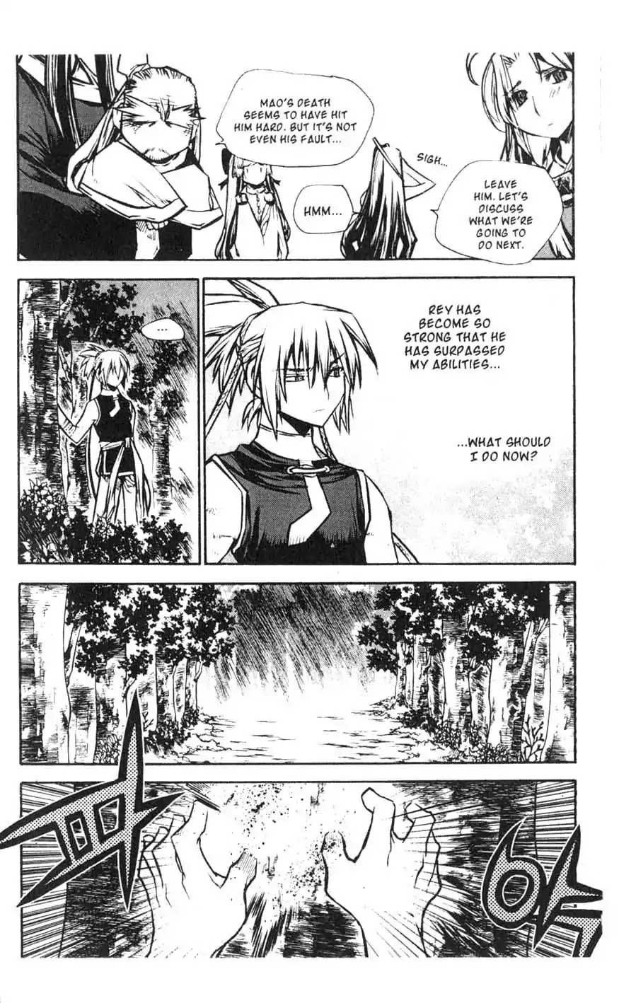 Chronicles of the Cursed Sword Chapter 18.71 page 32 - Vol.18 Chapter 71: Unification