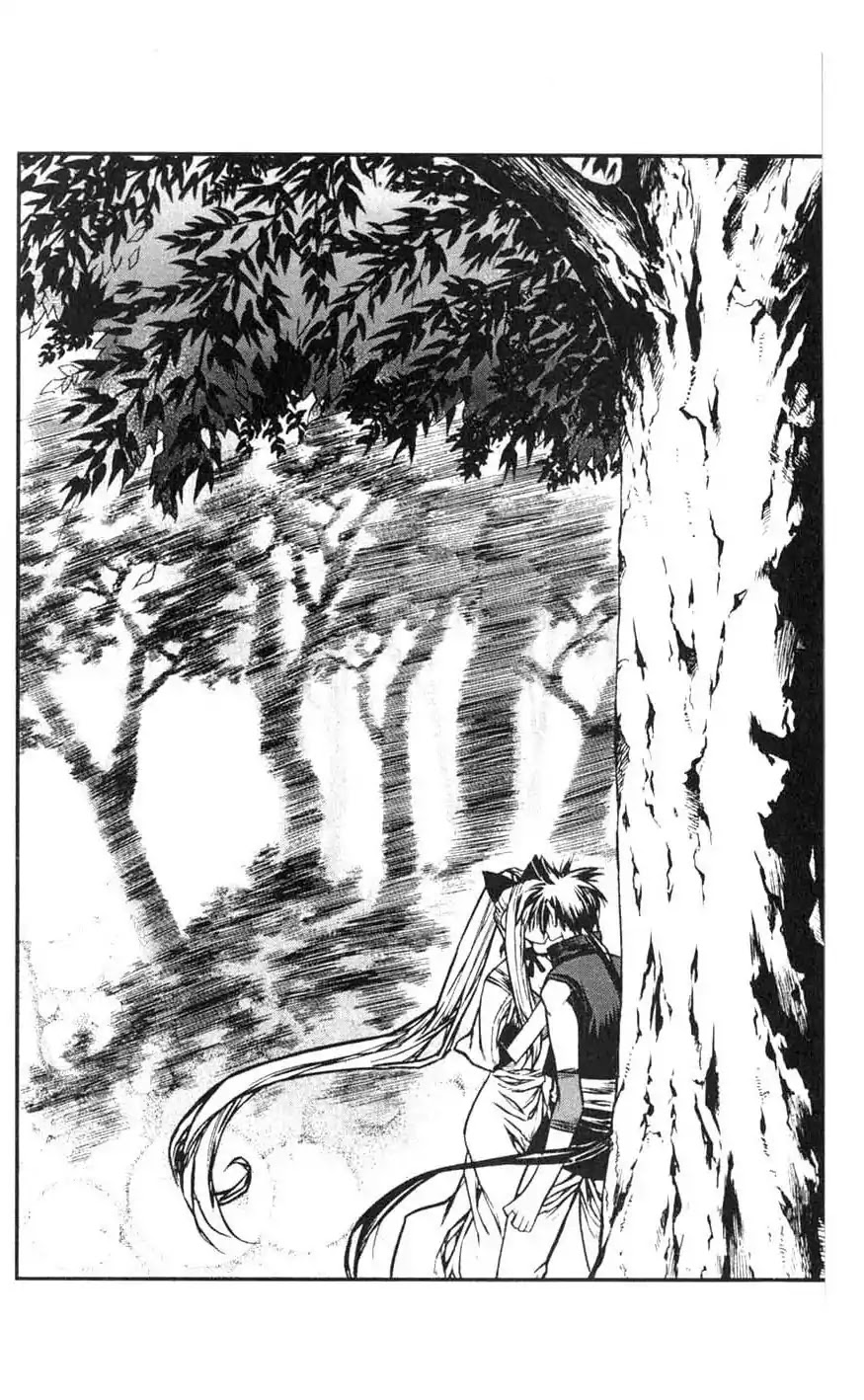 Chronicles of the Cursed Sword Chapter 18.71 page 35 - Vol.18 Chapter 71: Unification