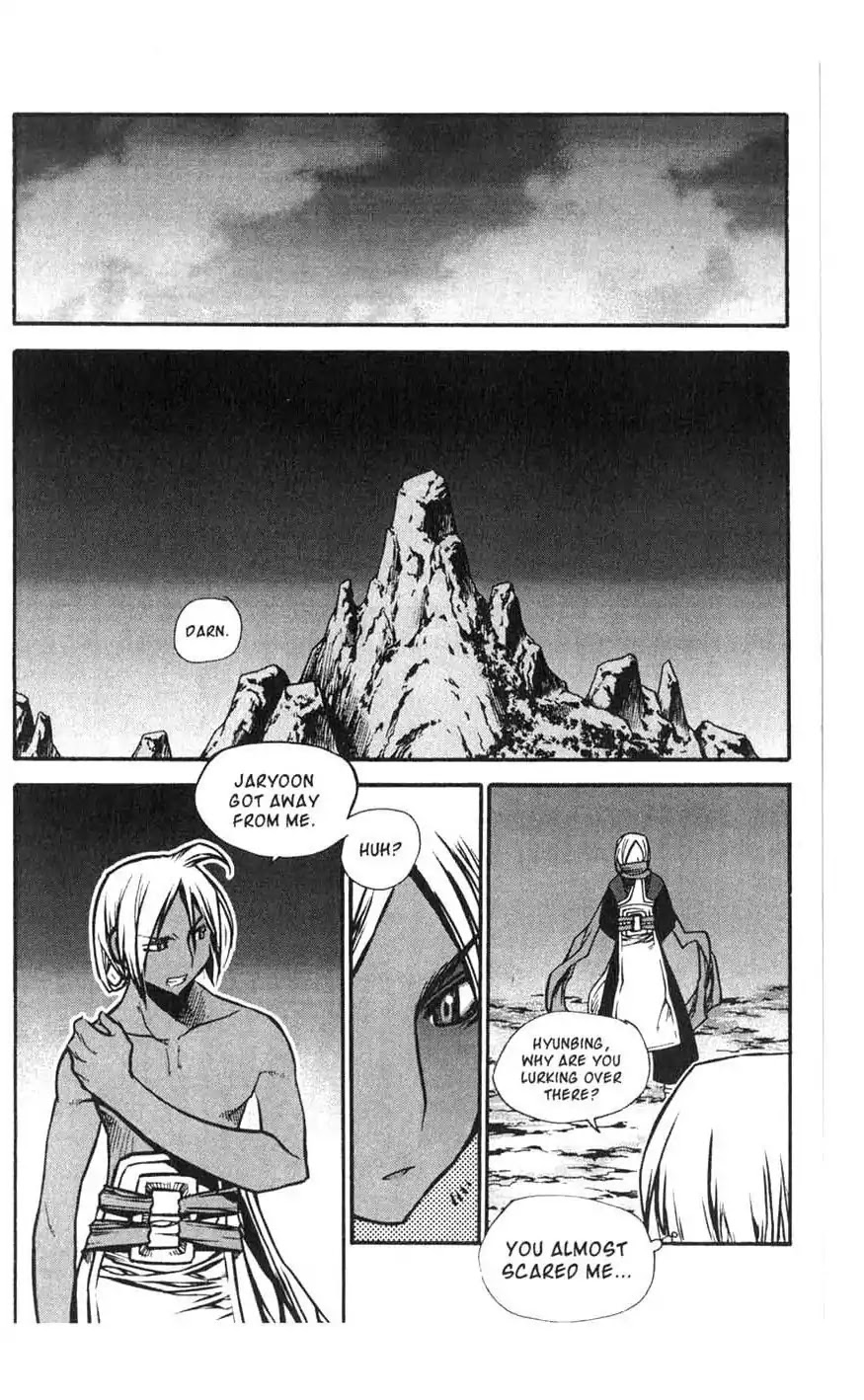 Chronicles of the Cursed Sword Chapter 18.71 page 37 - Vol.18 Chapter 71: Unification