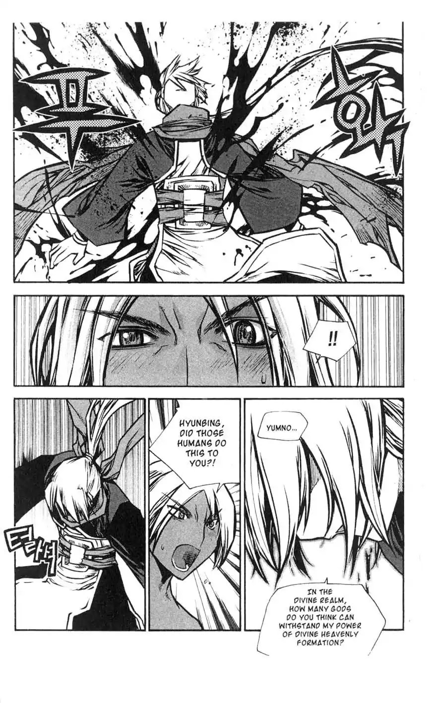 Chronicles of the Cursed Sword Chapter 18.71 page 38 - Vol.18 Chapter 71: Unification