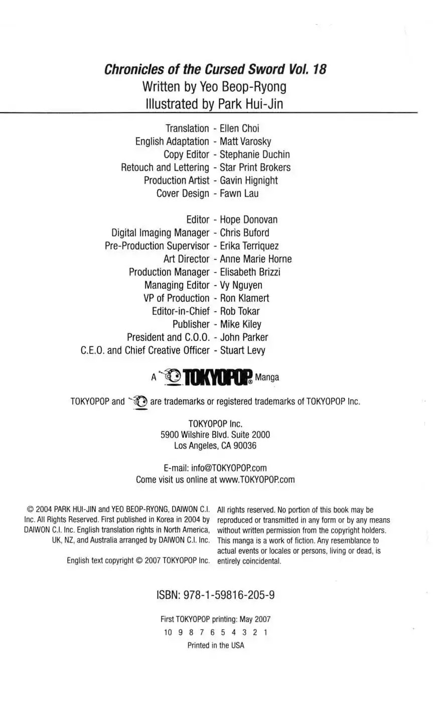 Chronicles of the Cursed Sword Chapter 18.71 page 4 - Vol.18 Chapter 71: Unification