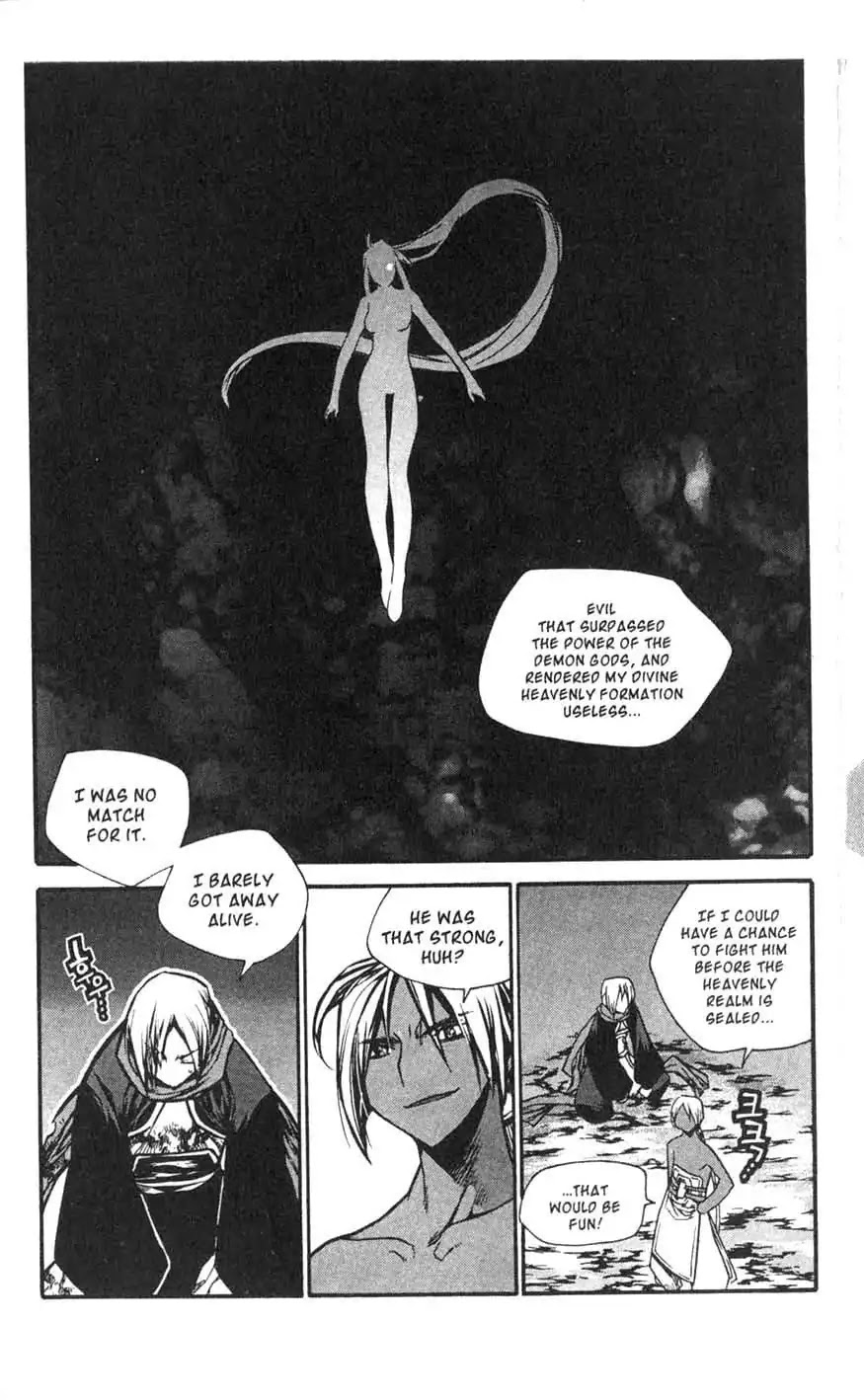 Chronicles of the Cursed Sword Chapter 18.71 page 40 - Vol.18 Chapter 71: Unification