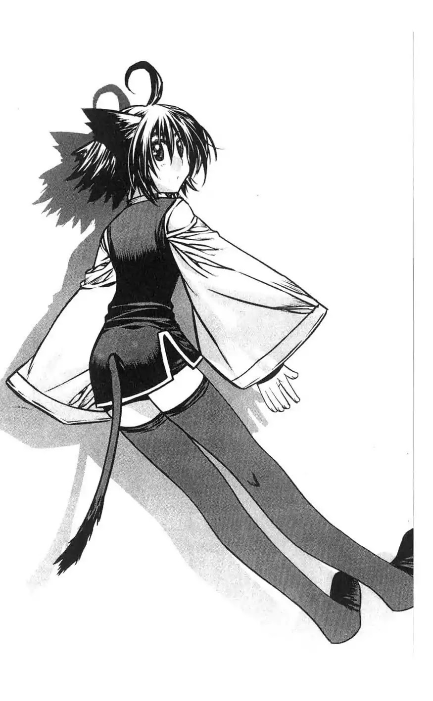 Chronicles of the Cursed Sword Chapter 18.71 page 41 - Vol.18 Chapter 71: Unification