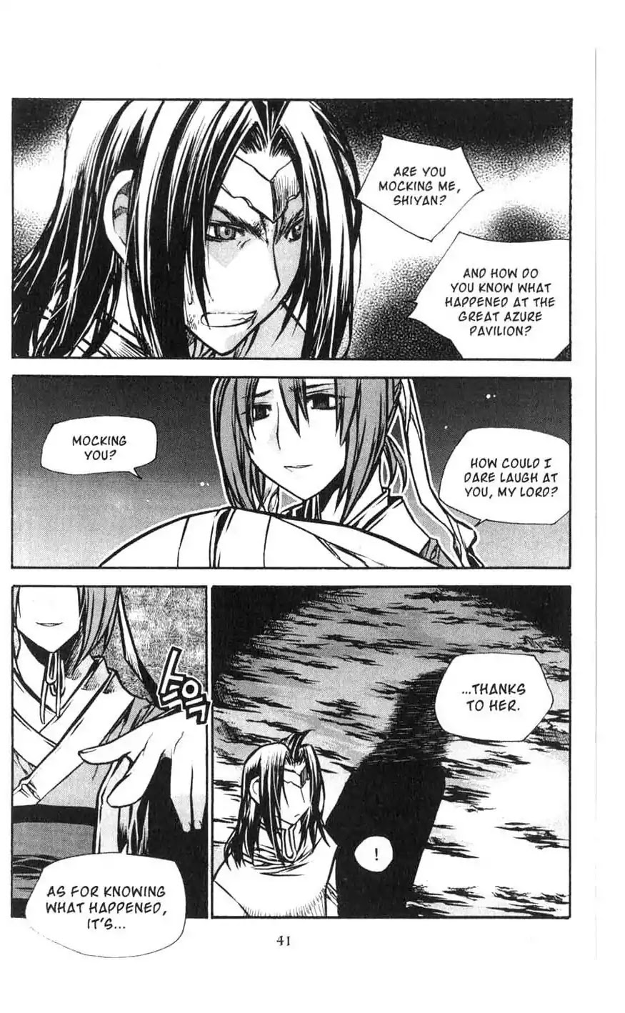 Chronicles of the Cursed Sword Chapter 18.71 page 43 - Vol.18 Chapter 71: Unification