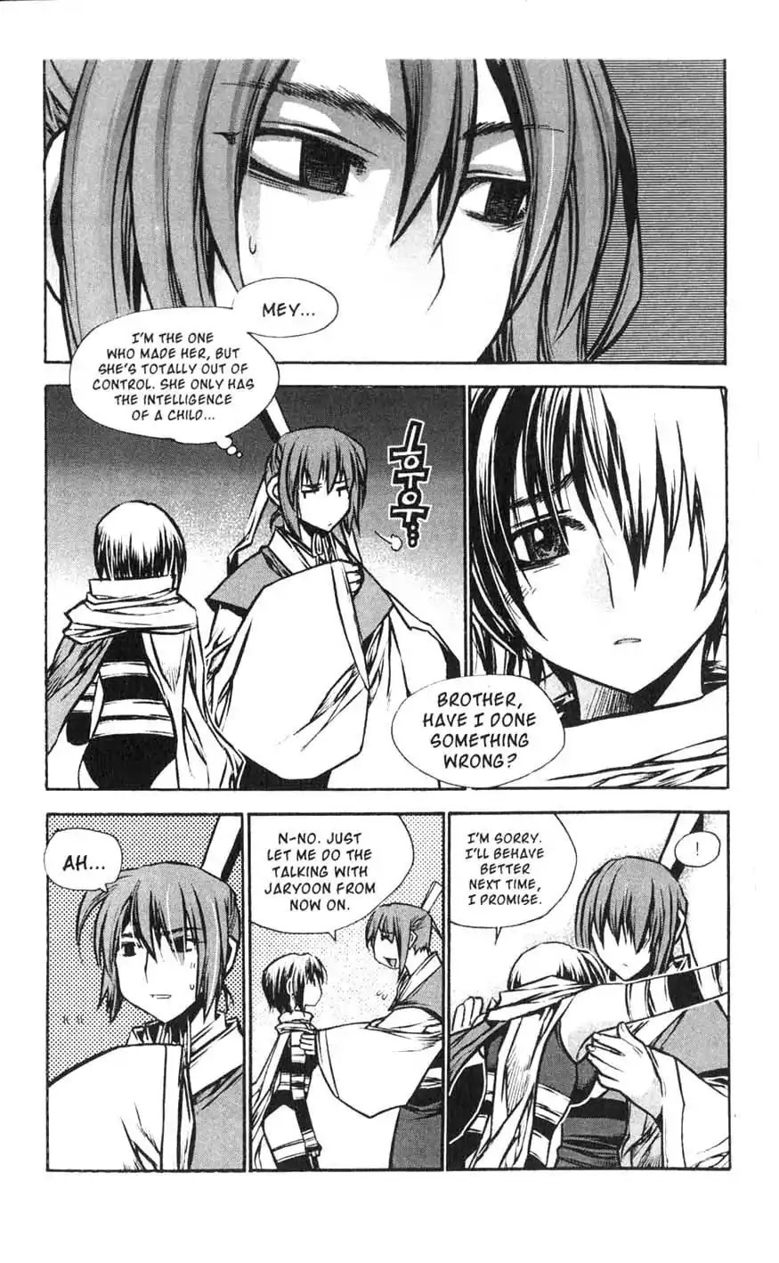 Chronicles of the Cursed Sword Chapter 18.71 page 48 - Vol.18 Chapter 71: Unification