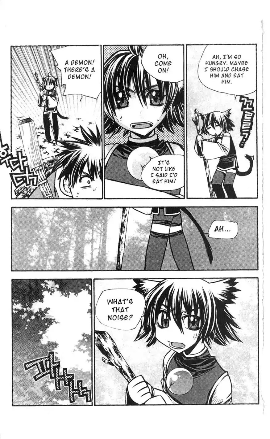 Chronicles of the Cursed Sword Chapter 18.71 page 52 - Vol.18 Chapter 71: Unification