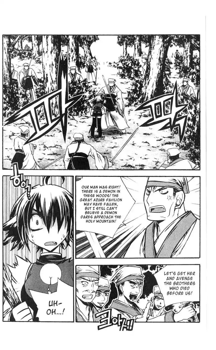 Chronicles of the Cursed Sword Chapter 18.71 page 53 - Vol.18 Chapter 71: Unification